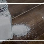 مقدار نمک برای خیساندن برنج