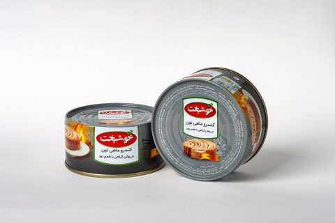 Tuna Fish with Smoke Flavor