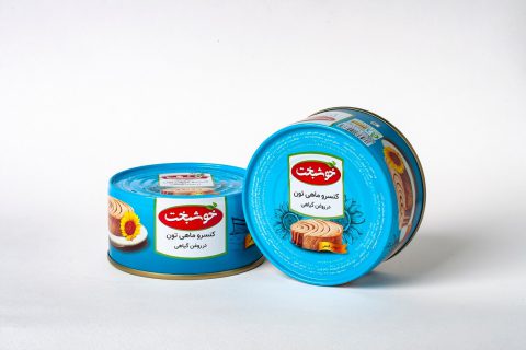 Tuna Fish in Vegetable Oil